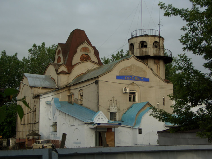 Древлеправославный храм Благовещения Пресвятой Богородицы)